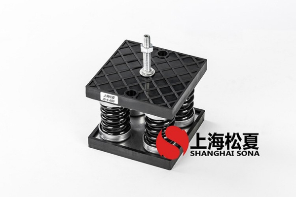 压缩机JS型弹簧减震器有什么特点？