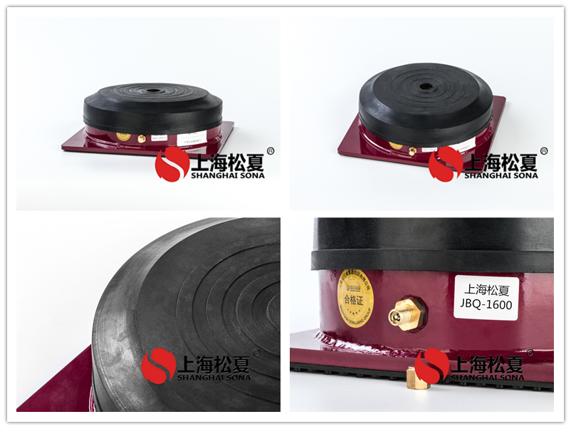 JBQ-1600-A空气减震器产品图