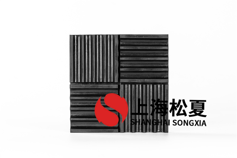 橡胶减震器的适用范围是什么？