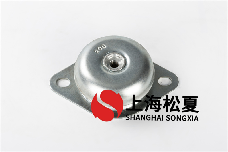 风机橡胶减震器安装方法