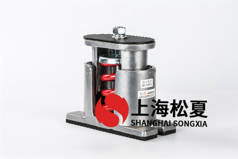 新型热交换器减震器的布局维护