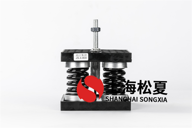 消防恒压断开泵减震器有哪些适用范围？