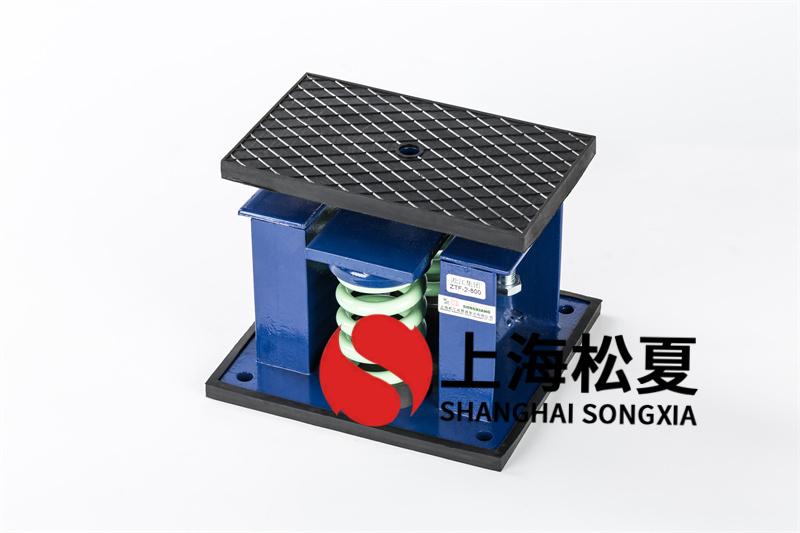 冷水机减震器在运输中应当注意什么？
