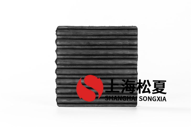 滑板板式橡胶减震器的支座