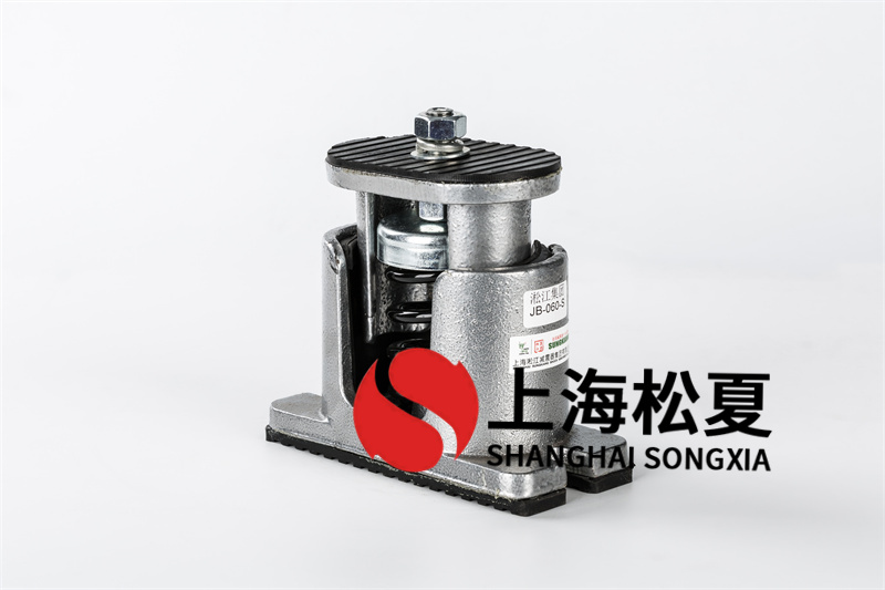 水泵弹簧减震器安装要注意哪些要点？