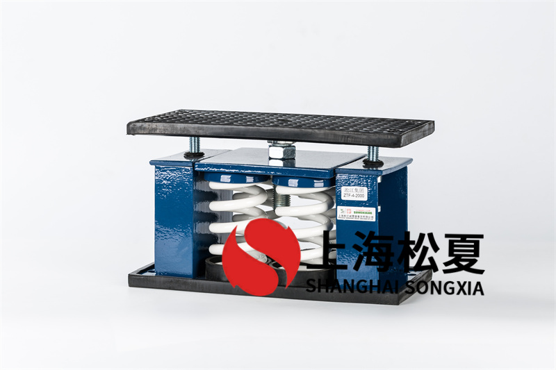 弹簧减震器的安装注意事项